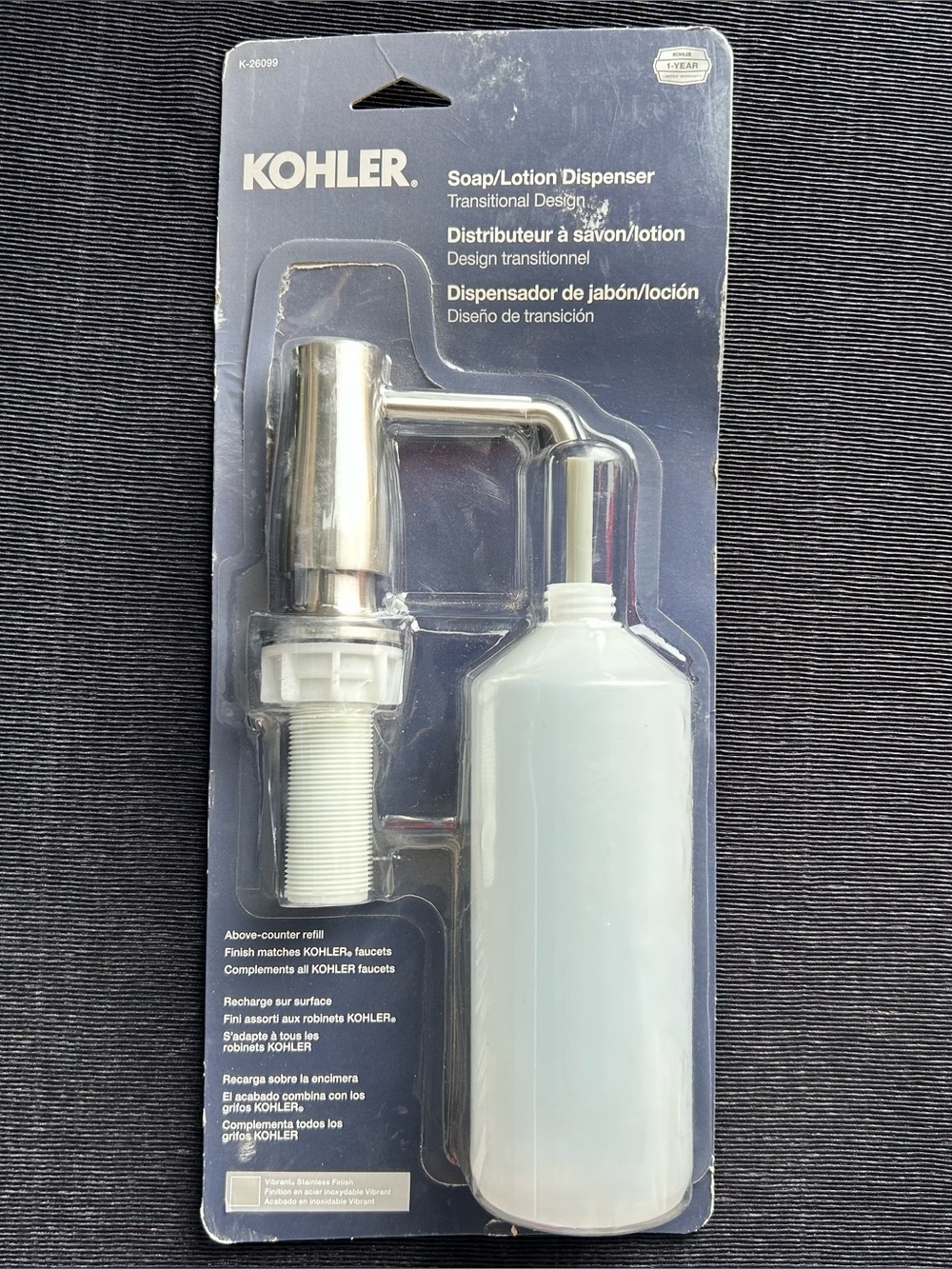 Kohler Soap/Lotion Dispenser